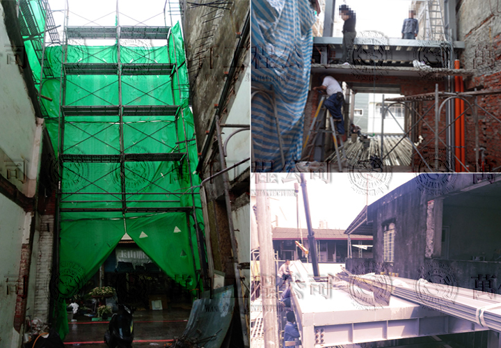 前新建後翻新//全案困難度極高//施工過程中為了處理泥沼，溼地湧出的水源常常是腳淹70~80公分高喔!(翻修中)