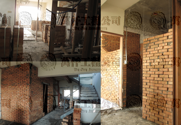 泥水工程進行中。